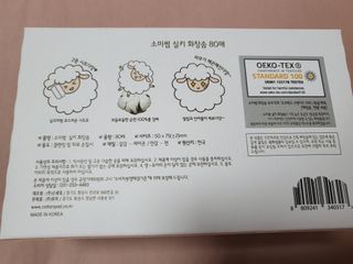기야미야미님이 올린 리뷰 사진 2
