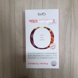 아임오 ABC 콜라겐 젤리 14포 — 5점을 준 리뷰어가 2021년 10월 올린 사용 사진