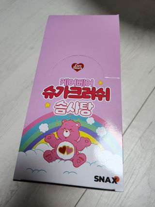 찌꽁님이 올린 리뷰 사진 3