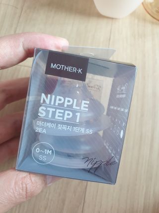엄하늘님이 올린 리뷰 사진 1