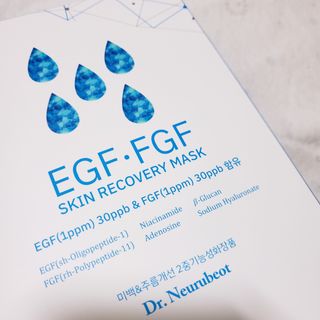 Dr.느루벗 느루벗 EGF FGF 스킨 리커버리 마스크 10장 — 5점을 준 리뷰어가 2021년 4월 올린 사용 사진