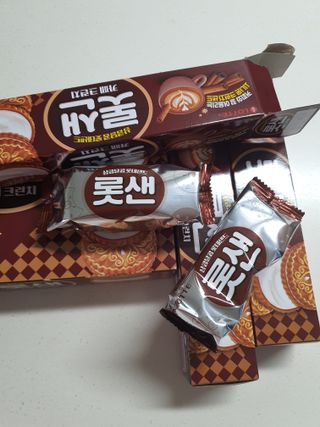 토르맘님이 올린 리뷰 사진 2