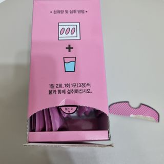 짐니님이 올린 리뷰 사진 3