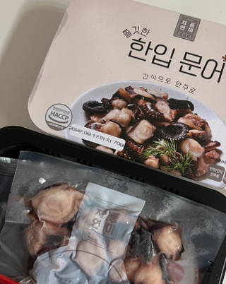 데미소다애플님이 올린 리뷰 사진 3
