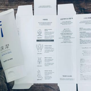 약손명가코스메틱 심결 깨어나는 맑음 팩 — 4점을 준 리뷰어가 2021년 3월 올린 사용 사진