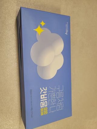 SNS 갓비움 — 5점을 준 리뷰어가 2023년 3월 올린 사용 사진
