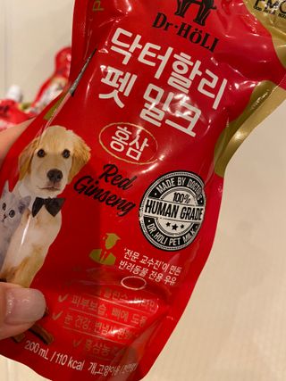 긍정미뇽님이 올린 리뷰 사진 2