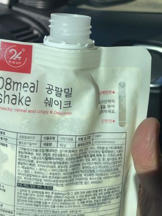 채으으으은이1님이 올린 리뷰 사진 3