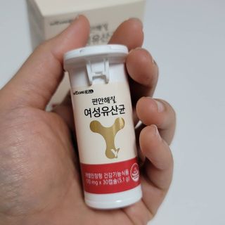 메이준뉴트리 메이준쎌 편안해질 여성유산균 — 5점을 준 리뷰어가 2021년 1월 올린 사용 사진