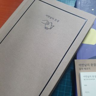 지니네찡님이 올린 리뷰 사진 3