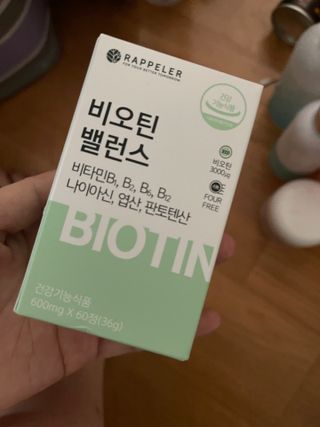 대바기님이 올린 리뷰 사진 3