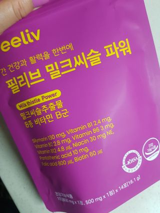 골드썬님이 올린 리뷰 사진 1