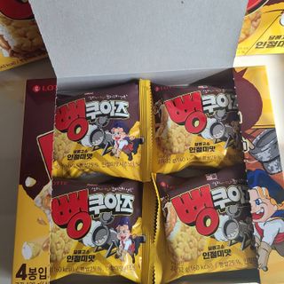 루잉루잉님이 올린 리뷰 사진 3