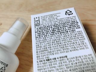 모닝스타님이 올린 리뷰 사진 3