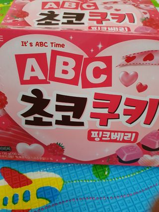 탱크돌콩님이 올린 리뷰 사진 3