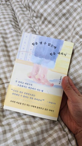 우성이맘님이 올린 리뷰 사진 1