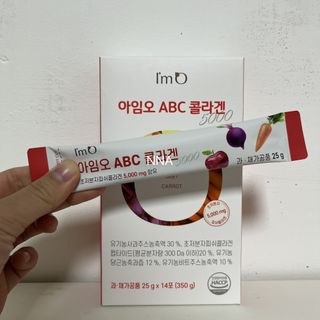 아임오 ABC 콜라겐 젤리 14포 — 5점을 준 리뷰어가 2021년 11월 올린 사용 사진