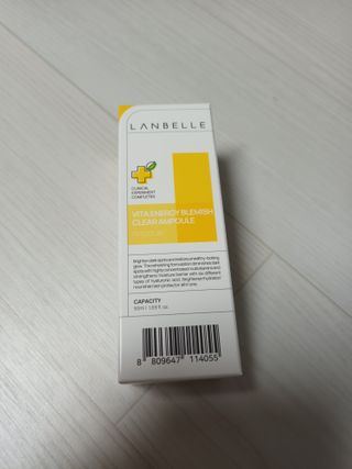 랑벨 비타 에너지 잡티 앰플 50ml 고농축 비타민, 저자극, 수분 촉촉, 미백 앰플 — 5점을 준 리뷰어가 2022년 4월 올린 사용 사진