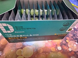 글라라님이 올린 리뷰 사진 3
