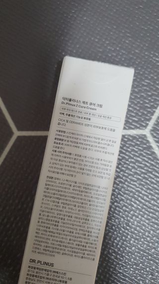 모떼네님이 올린 리뷰 사진 2