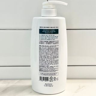 셀라피 에이리페어 크림 바디 워시 2세대 500ml — 5점을 준 리뷰어가 2021년 1월 올린 사용 사진