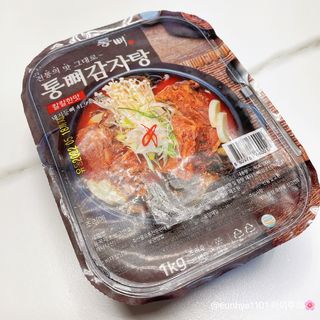 투희맘님이 올린 리뷰 사진 2