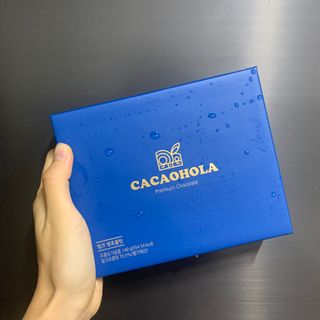 연말/새해선물 요즘 트렌드 오트밀크 생초콜릿 호불호 없는 카카올라 Bast 밀크생초콜릿 — 5점을 준 리뷰어가 2021년 10월 올린 사용 사진