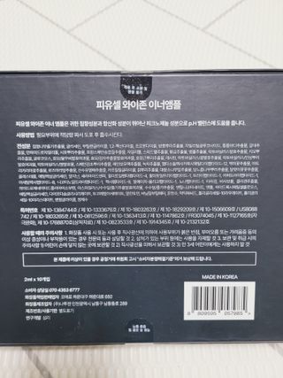 SunheeKim님이 올린 리뷰 사진 2