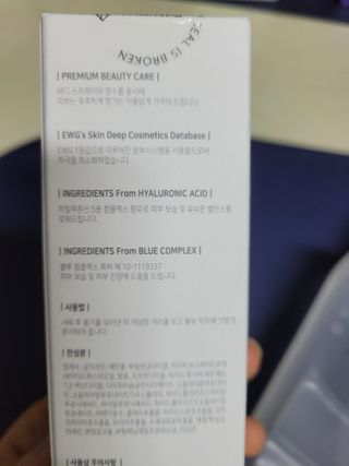 😍0.8리터러브😍님이 올린 리뷰 사진 2