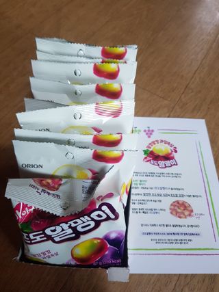 껌정고양이님이 올린 리뷰 사진 2