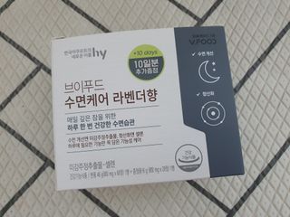 cat12234006님이 올린 리뷰 사진 1