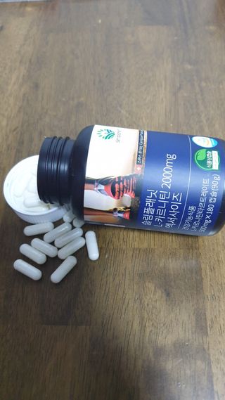 슬림플래닛 L카르니틴 2000mg 엑서사이즈 — 4.5점을 준 리뷰어가 2021년 3월 올린 사용 사진