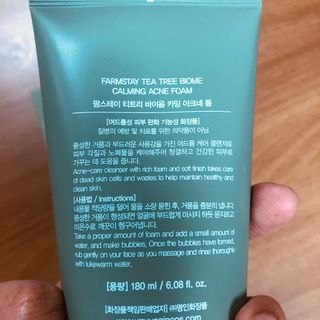 춘향님이 올린 리뷰 사진 4