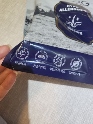 [푸디웜] 라포그 리얼인섹트 소프트키블 스킨 1KG — 5점을 준 리뷰어가 2022년 9월 올린 사용 사진