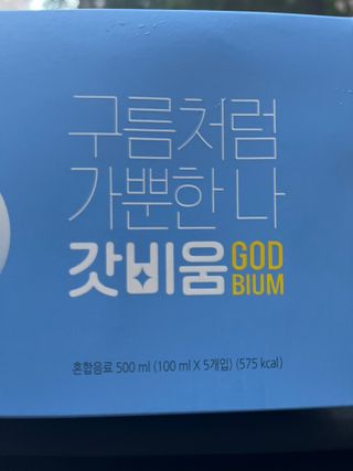 에스토크님이 올린 리뷰 사진 3