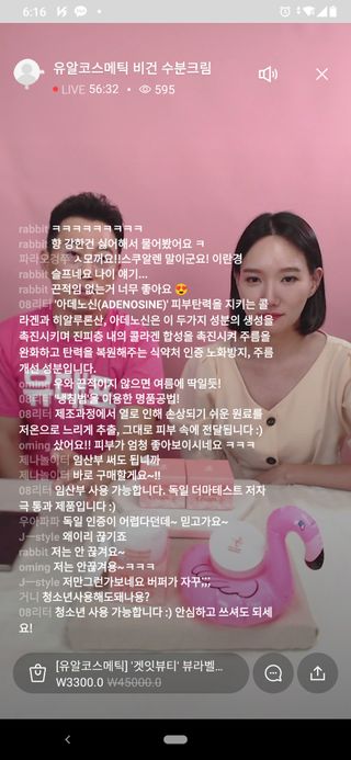 람보슈터님이 올린 리뷰 사진 2