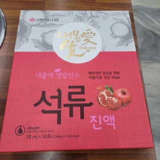삼남매 맘^^님이 올린 리뷰 사진 3