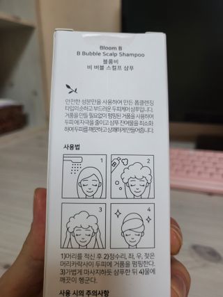 상아님이 올린 리뷰 사진 2