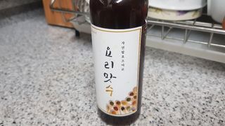셀창원님이 올린 리뷰 사진 2