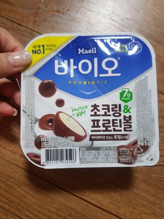 쪼꼬사랑이언니님이 올린 리뷰 사진 3