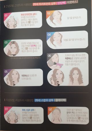 Zenithhappy님이 올린 리뷰 사진 3