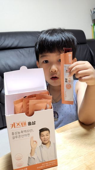 다온유님이 올린 리뷰 사진 1