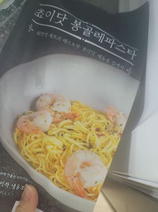 fall님이 올린 리뷰 사진 3