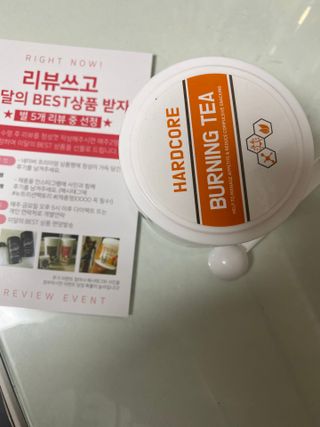 뉴트리션팩토리 하드코어버닝티 오리지널 — 4.5점을 준 리뷰어가 2021년 10월 올린 사용 사진