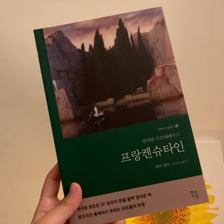 ZiunYang님이 올린 리뷰 사진 2
