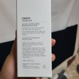 유채원님이 올린 리뷰 사진 2