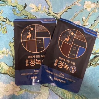 광동생활건강 [광동] 바르게 만든 녹용, 광동정녹청 — 5점을 준 리뷰어가 2022년 1월 올린 사용 사진