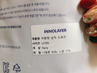 만두님이 올린 리뷰 사진 2