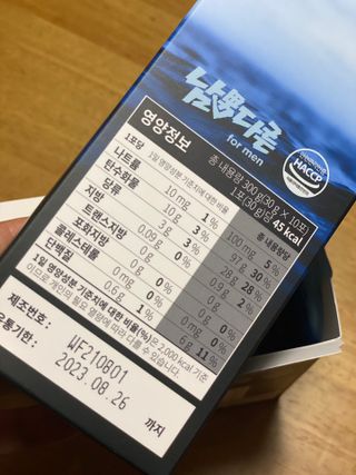둥둥이맘8130님이 올린 리뷰 사진 3