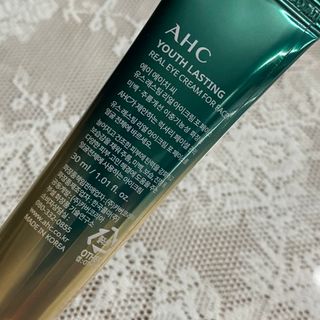 [NEW 탄력유턴 아이크림] AHC 유스 래스팅 리얼 아이크림 포 페이스 — 5점을 준 리뷰어가 2021년 3월 올린 사용 사진